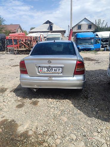 honda element: Opel Astra: 1998 г., 1.6 л, Автомат, Бензин, Седан — 5