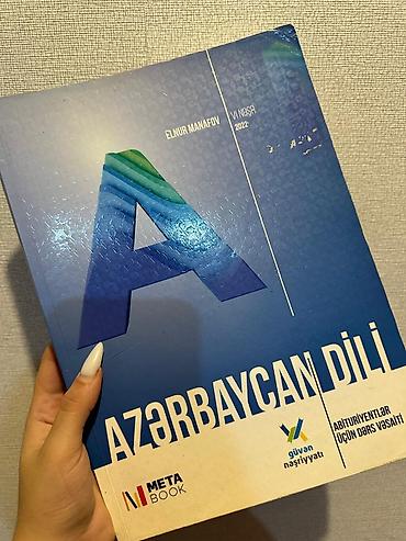 meta eynek: Məhsul: “Azərbaycan Dili – Abituriyentlər üçün dərs vəsaiti” - — 1