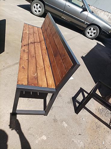 Комплекты садовой мебели: Комплект садовой мебели — 7