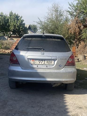 зеркало 570: Honda Civic: 2002 г., 1.7 л, Автомат, Бензин, Хэтчбэк — 3
