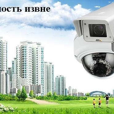 работа на охрану: Оказываем следующие услуги установка и ремонт видеонаблюдения,пожарная — 5