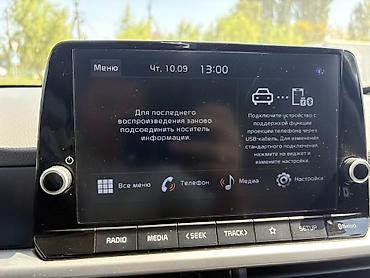 sky way: Kia Morning: 2019 г., Автомат, Бензин, Хэтчбэк — 8