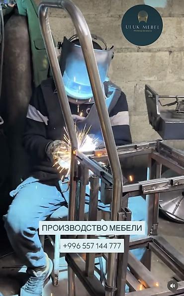 работа отель: Требуется Мебельщик: Обивка мебели, Менее года опыта — 2