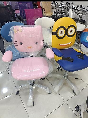 Ofis və oyun kresloları: Yeni, Təkərli — 4