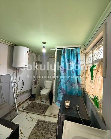 дом пр: 🏠Продается дом в с. Гавриловка 🟡 Комнаты: 4 🟡 Участок: 4 сотки 🟡 — 8