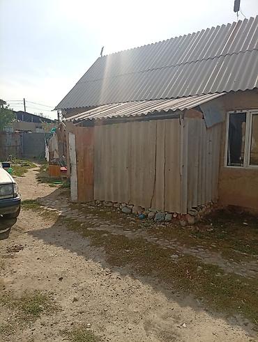 Продажа участков: 4 соток, Для строительства — 4
