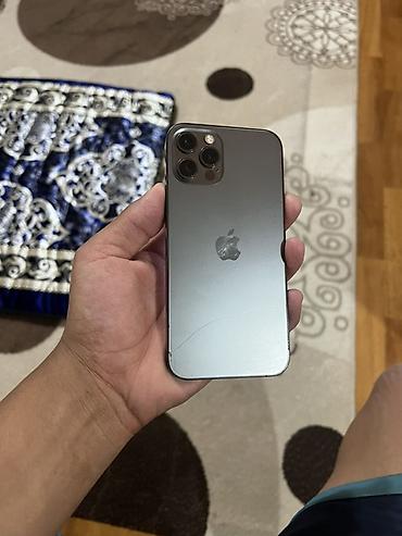 realme gt 8 pro: IPhone 12 Pro - Модель: iPhone 12 Pro (номер модели MGMP3KH/A) - — 7