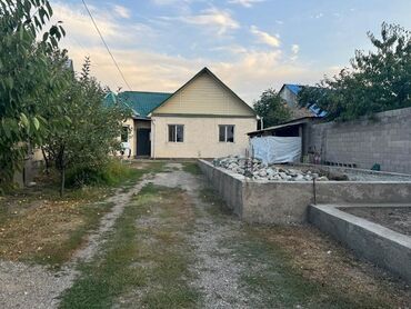 маевка дома: Үй, 110 кв. м, 4 бөлмө, Менчик ээси, Косметикалык оңдоо
