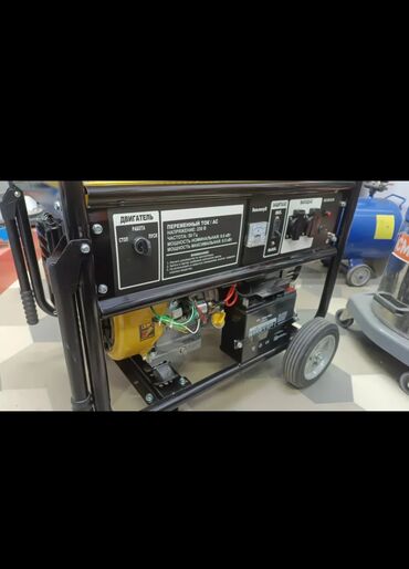 Генераторы: Генератор Новый, Китай — 5