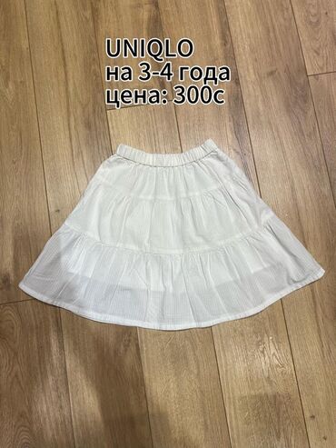брюки слаксы: Джинсы и брюки, Б/у