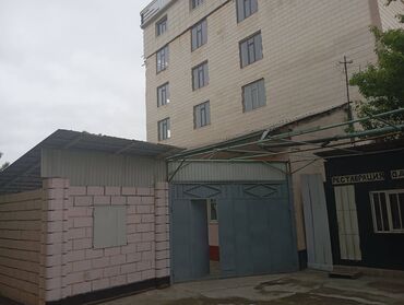 продажа домов в киргизии: 120 м², 9 комнат