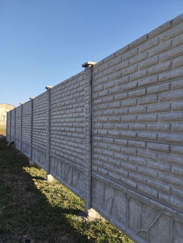 купить дом соколовка: Дом, 142 м², 5 комнат, Собственник