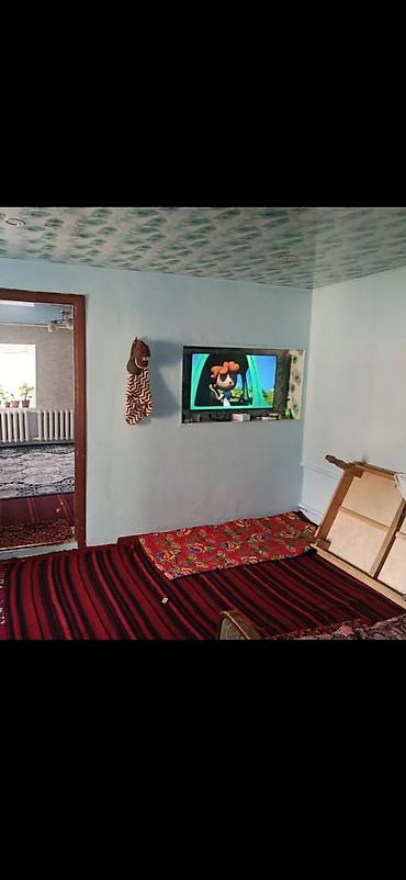 купить дом карла маркса: 62 м², 3 комнаты, Без подселения — 3