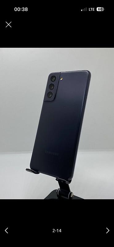 магнитола с экраном купить: Samsung Galaxy S21, Б/у, 256 ГБ, цвет - Серый, 1 SIM — 2