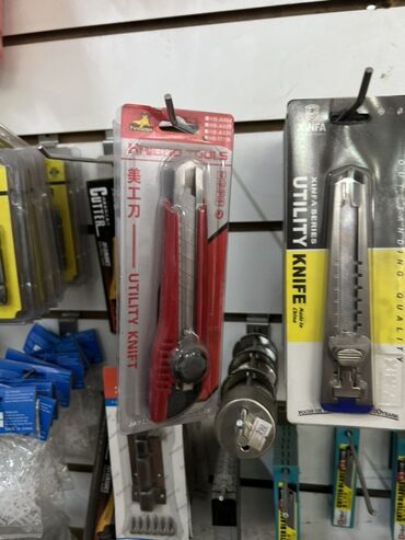 болгарки бишкек цены: Нож для работ (Utility Knife) в блистере. - Корпус с удобной