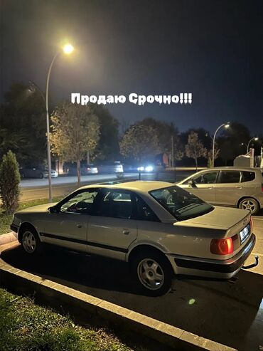 мтз 83 1: Audi S4: 1993 г., 2.6 л, Механика, Газ