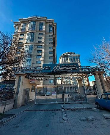 Продажа квартир: 5 и более комнат, 404 м², Элитка, 15 этаж, Готовая ПСО (под самоотделку) — 1