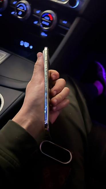 Уюлдук телефондор жана аксессуарлар: IPhone Air, Жаңы, 256 ГБ, White Titanium, Каптама, 95 % — 3