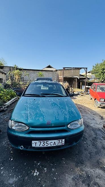 поддон на фит: Fiat Palio: 2000 г., Механика, Бензин, Универсал — 2