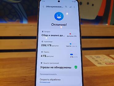 ufs: Samsung Galaxy S21 5G, Б/у, 256 ГБ, цвет - Фиолетовый, 1 SIM — 9