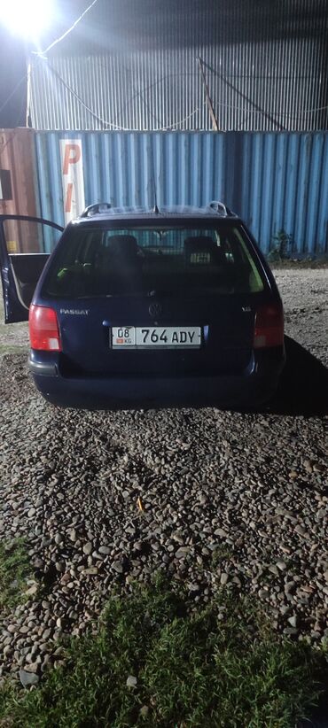 диск на машину: Volkswagen ID.5: 2000 г., 1.8 л, Механика, Бензин