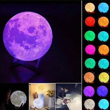 drvo mimoze: Led lampa planete da 16 različitih boja. led lampa planete da 16 — 1