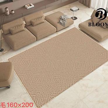 Tepisi i prostirke: Bloomy tepisi – lagani, moderni i praktični Tepih 140x200- 5400din — 12