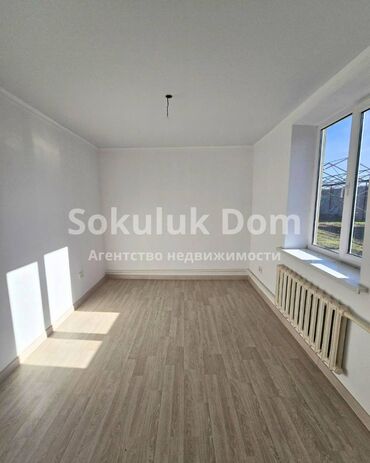 Продажа домов: Дом, 90 м², 3 комнаты, Агентство недвижимости — 9