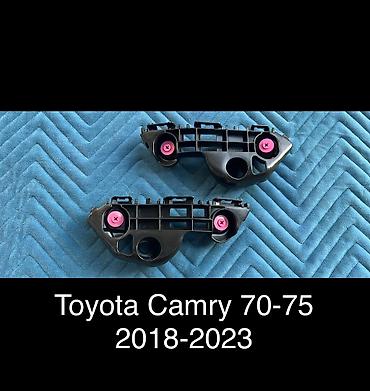 кочкор авто: Канат бекиткич Арткы сол Toyota, 2020 г., Жаңы, Аналог — 1