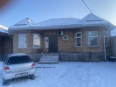 Продаю дом 6комнат кухня и зал 21кв метр спальные комнаты 13кв метр at lalafo.kg Продаю дом 6комнат кухня и зал 21кв метр спальные комнаты 13кв метр