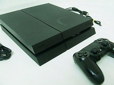 torbe o bag: U ponudi Sony PlayStation 4 iz naslova. Konzola je novija fat — 7