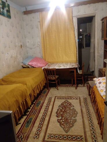 продажа недвижимости в баку: Təcili Binəqədi rayonu, Qoşa Yanacaq Doldurma məntəqəsinin yanındakı