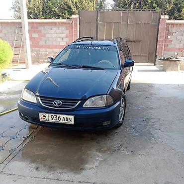 jak авто: Toyota Avensis: 2001 г., 1.8 л, Механика, Универсал — 1