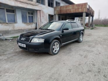 Audi: 2,5 дизель