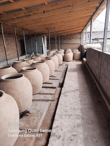 Очок: Очок Доставка Больше 6 лет опыта — 29