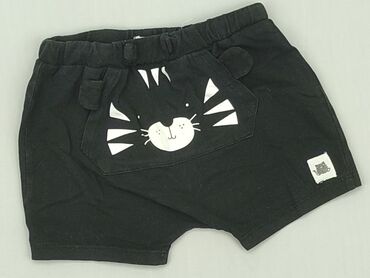 spodnie z zamkami na nogawkach: Shorts, Fox&Bunny, 2-3 years, 98, condition - Good