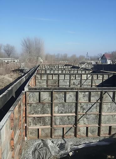 Бетонные работы: Фундамент Гарантия, Бесплатная консультация Больше 6 лет опыта — 1