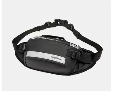 Барсетки: ПРОДАЮ НОВУЮ,КАЧЕСТВЕННУЮ И ОЧЕНЬ СТИЛЬНУЮ СУМКУ/БАРСЕТКУ.НЕ — 16