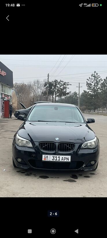 BMW: BMW 5 series: 2003 г., 2.5 л, Автомат, Бензин, Седан