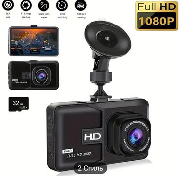 Monitorlar: Videoreqistratorlar, Yeni, Avtomatik, 32 gb, Çin, Ödənişli çatdırılma