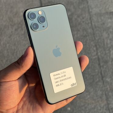 iphone 11 про цена бу: IPhone 11 Pro, Колдонулган, 64 ГБ, Matte Midnight Green, Коргоочу айнек, Каптама, Кабель, 81 %