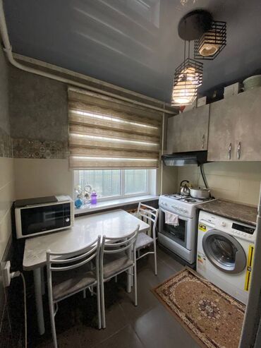 ищу квартиру в оше: 2 комнаты, 44 м², 104 серия, 1 этаж, Евроремонт