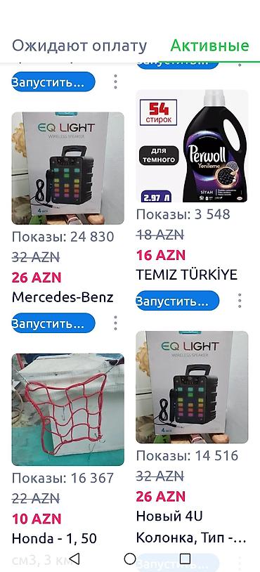 газовые плита: Газовая плита Отдельностоящая, Новый — 10