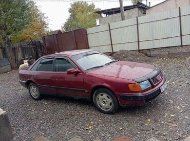 авто кондицонер: Audi S4: 1991 г., 2.3 л, Механика, Бензин, Седан