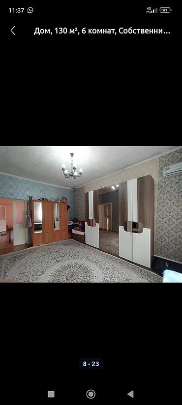 Продажа коттеджей и домов: Дом 130 м², 6 комнат - Просторный одноэтажный дом с изолированными и — 3