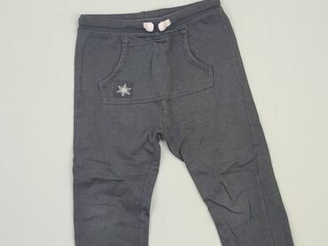 spodnie ortalionowe nike: Sweatpants, So cute, 2-3 years, 98, condition - Very good
