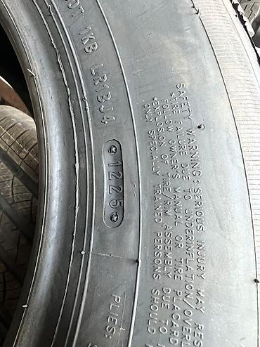 Шины: Шины 235 / 65 / R 17, Лето, Новый, Комплект, Легковые, Китай, Maxtrek — 7