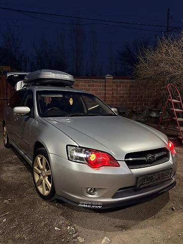 Subaru: Subaru Legacy: 2004 г., 2 л, Автомат, Бензин, Универсал — 12