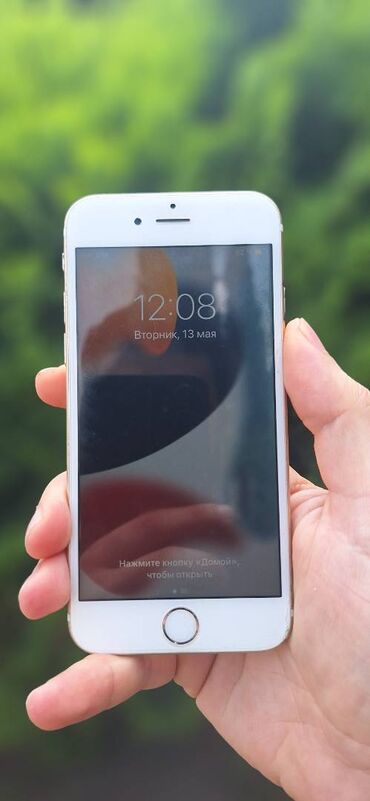 iphone 6 's: IPhone 6s, 32 GB, Barmaq izi, Face ID