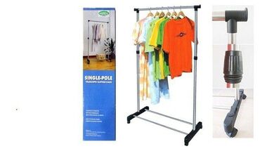 Другая техника по уходу за одеждой: Мобильная стойка для одежды Single-Pole Telescopic Clothes Rack - это